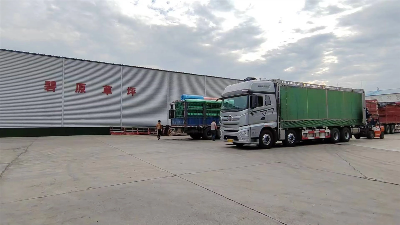 20230322135123